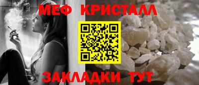 гашик Дубна