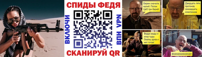 где купить наркоту  Менделеевск  Первитин витя 