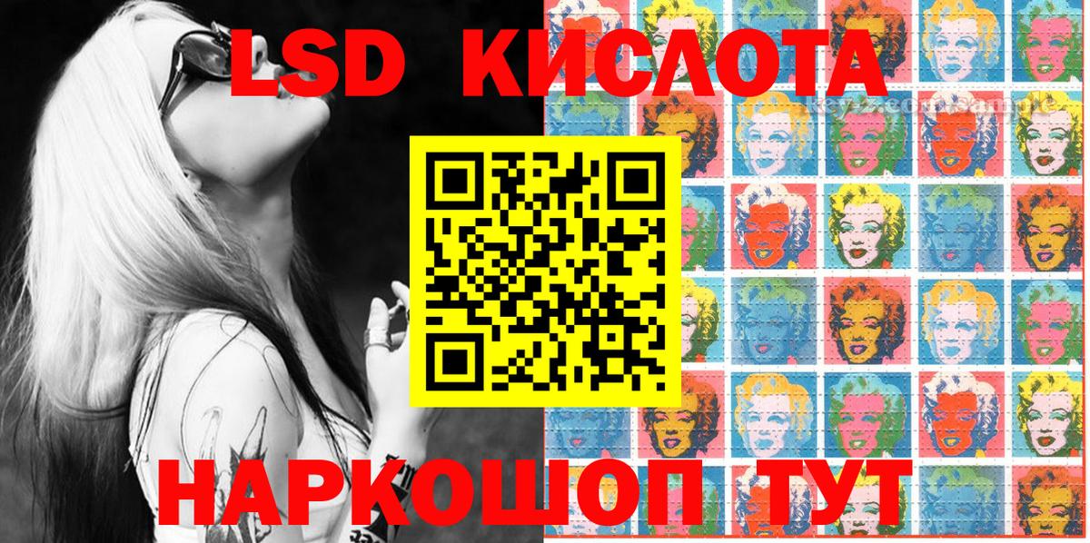  Cocaine Менделеевск