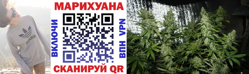 даркнет сайт  Менделеевск  MEGA как войти  Конопля марихуана 